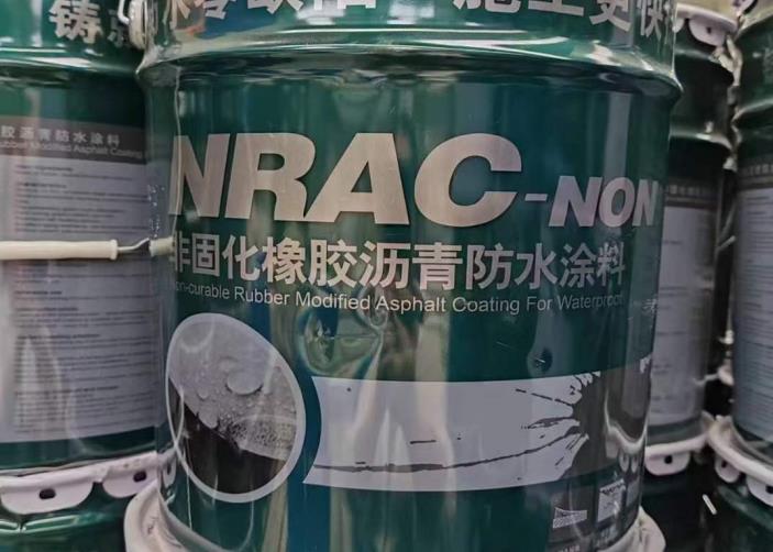 非固化橡胶沥青防水涂料用法,常见问题及解决方案